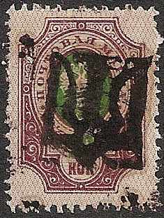 Ukraine Specialized - Podolia Podolia Ib Scott 20o.Ib 